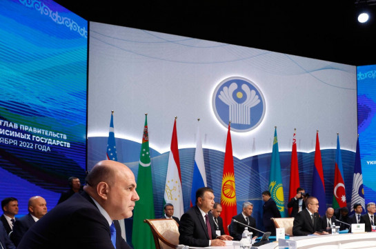 Мишустин пригласил глав правительств стран СНГ на встречу в Москве в декабре