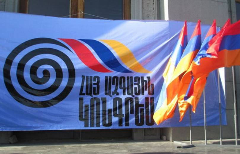 ԱԺ արտահերթ ընտրությունները հեռու էին ազատ և արդար լինելուց. ՀԱԿ-ի հայտարարությունը