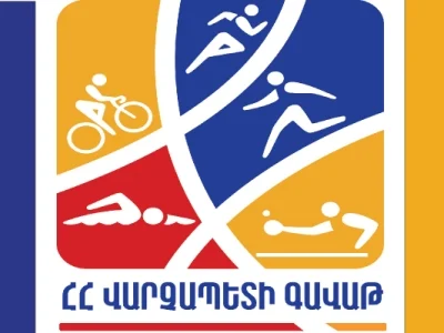 «ՀՀ վարչապետի գավաթ» սիրողական խճուղավազքի մրցաշար. հաղթողների տասնյակը հայտնի է