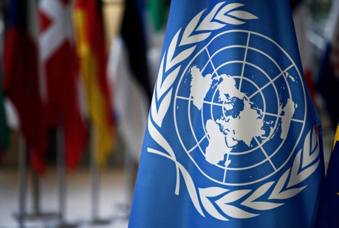 ՄԱԿ-ի պետական ծառայությունների համաշխարհային ֆորումը կանցկացվի Վրաստանում 2026 թվականին