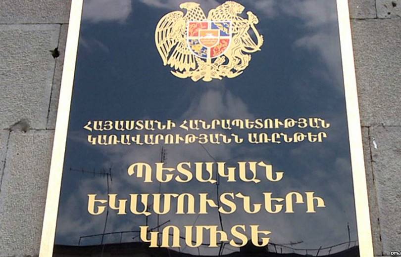 Կորոնավիրուսի տնտեսական հետևանքների չեզոքացման 23-րդ միջոցառման 1421 շահառու ստացել է շուրջ 6 մլրդ դրամ