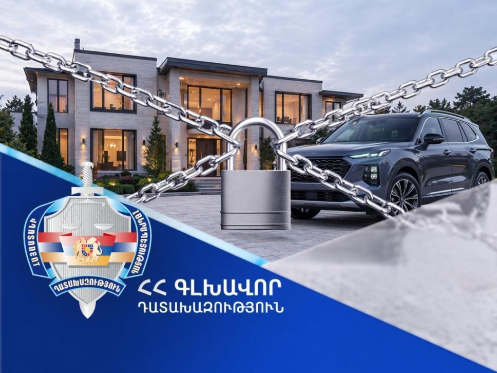Արագածոտնի նախկին մարզպետ Սարգիս Սահակյանից հօգուտ պետության կբռնագանձվի շուրջ 184 միլիոն դրամ և անշարժ գույք