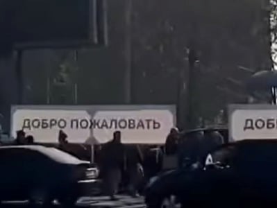 ՀՀ քաղաքացիները դիմավորում են ՌԴ նախագահ Վլադիմիր Պուտինին