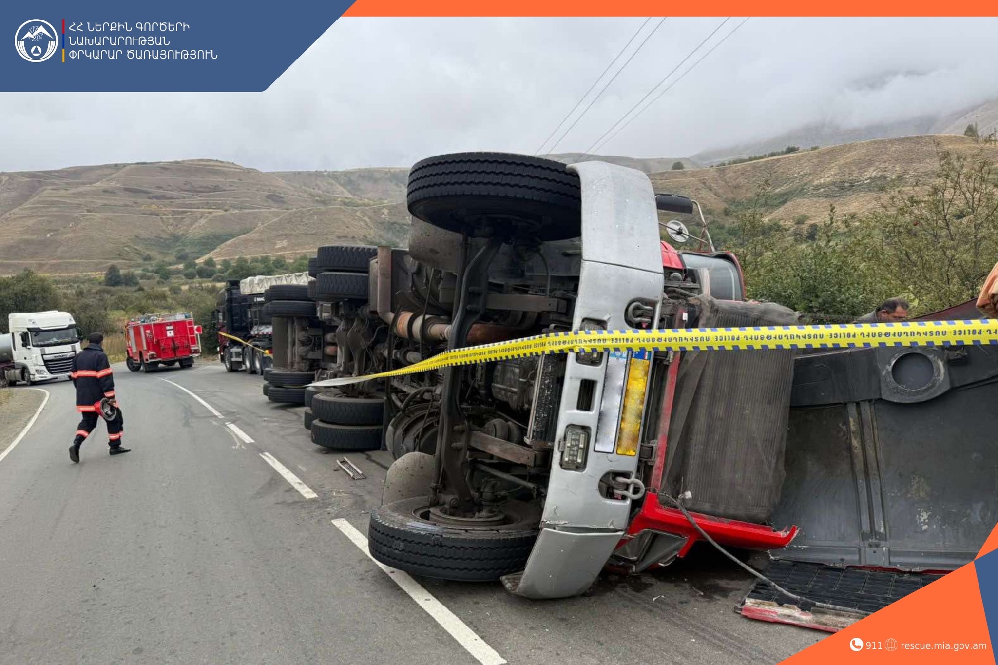 ՃՏՊ Սիսիան-Լծեն ավտոճանապարհին․ կա տուժած