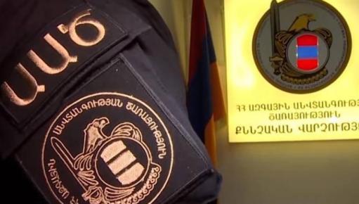 ԱԱԾ-ն լծվել է ընդդիմադիր շարքերը պառակտելու գործին․ «Հրապարակ»