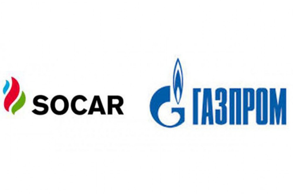 Գազպրոմը և SOCAR-ը Ադրբեջան ռուսական գազի նոր մատակարարումների մեկնարկի մասին փաստաթուղթ են ստորագրել