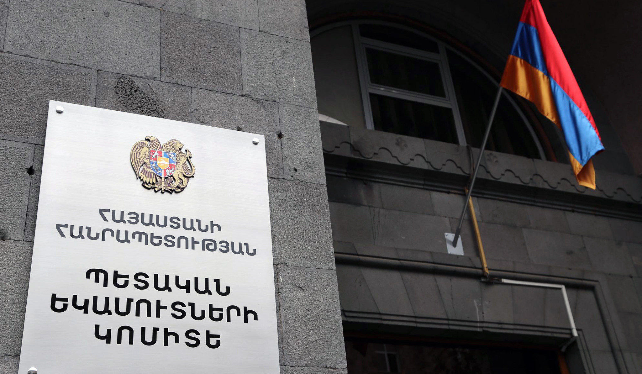 ՀՀ մաքսային ծառայությունը նպատակահարմար չի համարել հայկական բեռնատարների՝ հայ-վրացական սահմանի հատումը. ՊԵԿ