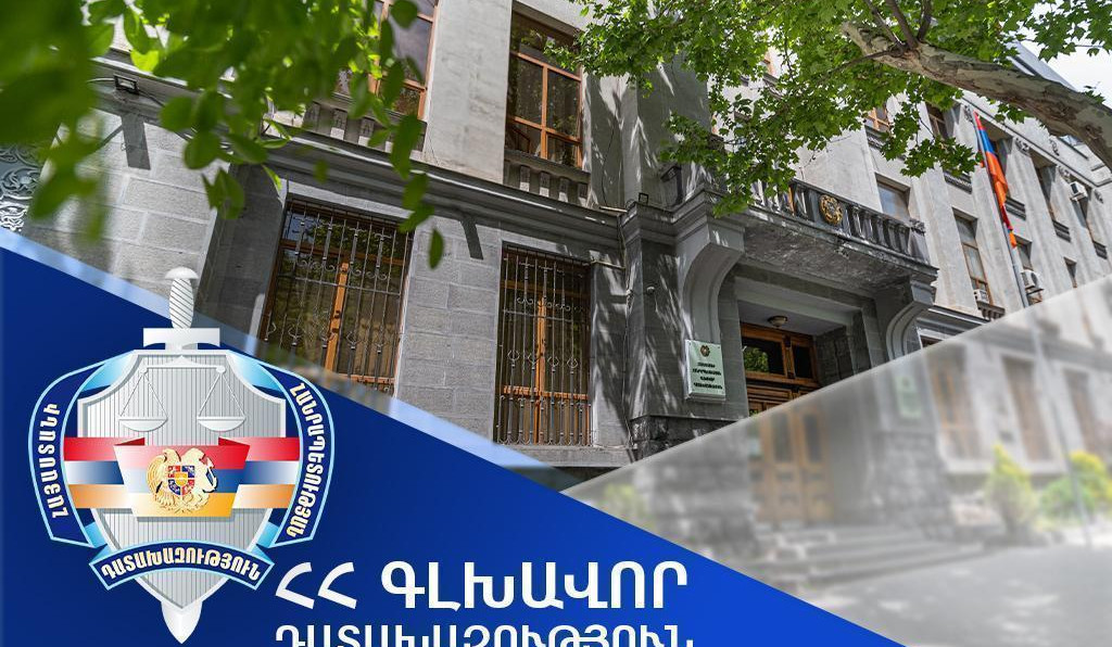 Դատախազը դատարան է հանձնել նախընտրական քարոզչությանը խոչընդոտած՝ Գևորգ և Համբարձում Ներսիսյանների վերաբերյալ քրեական վարույթի նյութերը