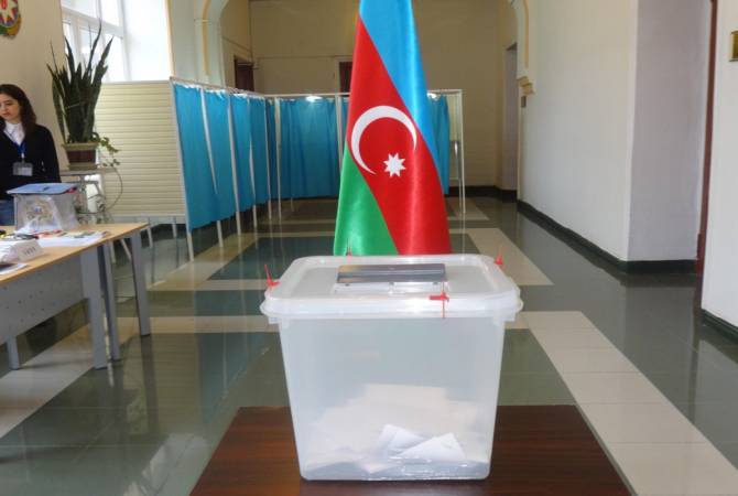 Ադրբեջանում ԿԸՀ-ն արտահերթ նախագահական ընտրություններում գրանցել է 7 թեկնածուի