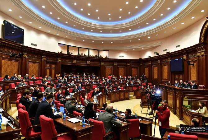 Գործող օրենսդրական փաթեթում կամրագրվեն լիազորող նորմեր