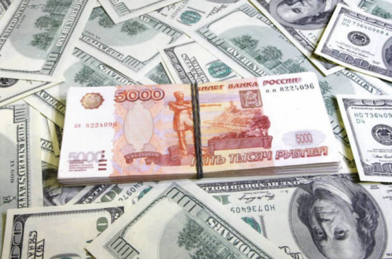 ՀՀ բանկերում ռուբլու վաճառքի առավելագույն գինը սահմանվել է 6. 28 դրամ