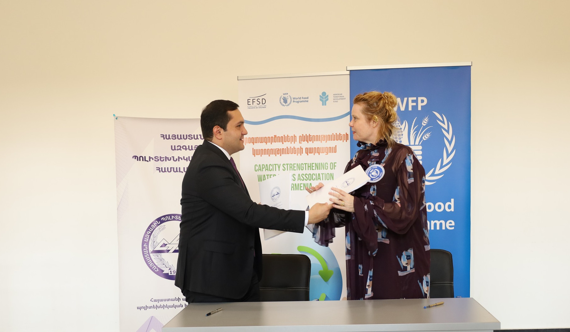 ՄԱԿ-ի Պարենի համաշխարհային ծրագիրը նպաստելու է Հայաստանում ջրային ռեսուրսների կառավարման բարելավմանը