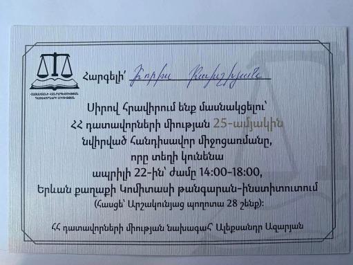 70 օր է՝ Հայաստանում ակնհայտ ապօրինի կալանավորված է դատավոր Բորիս Բախշիյանը