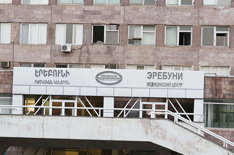 «Էրեբունի» ԲԿ-ն անցել է աշխատանքային հատուկ ռեժիմի տեսանյութ