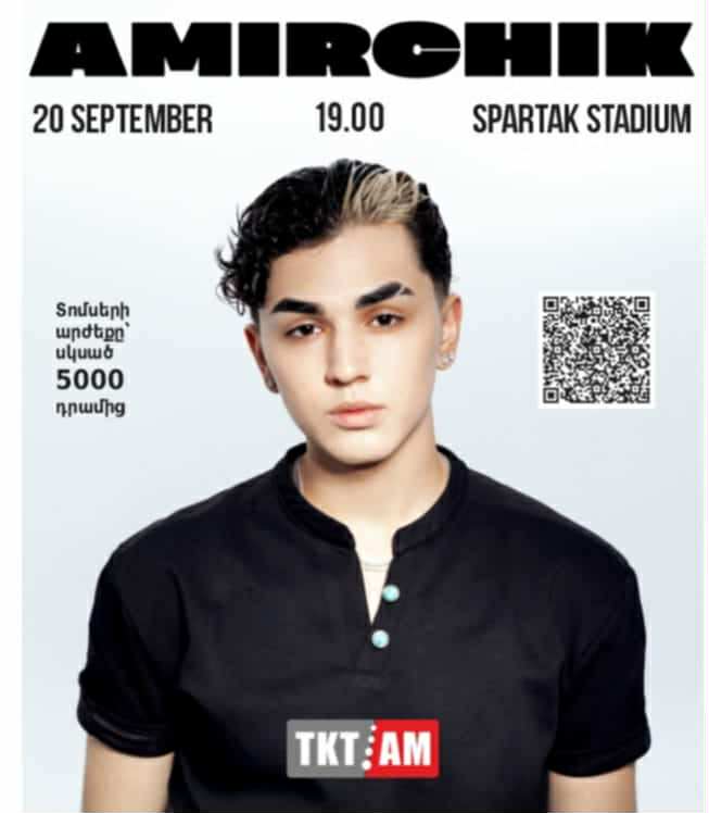 Ամիրչիկ՝ առաջին մենահամերգը Երևանում