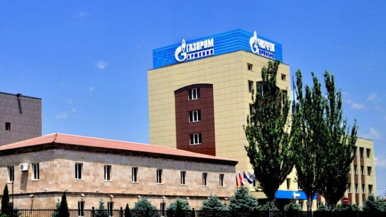 «Գազպրոմ Արմենիա» ՓԲԸ-ն իր պատրաստակամությունն է հայտնում բնական գազի հնարավոր օրինախախտումների քննության ընթացքում համագործակցել ՀՀ քննչական կոմիտեի և այլ իրավապահ մարմինների հետ՝ ցուցաբերելով անհրաժեշտ մասնագիտական աջակցություն