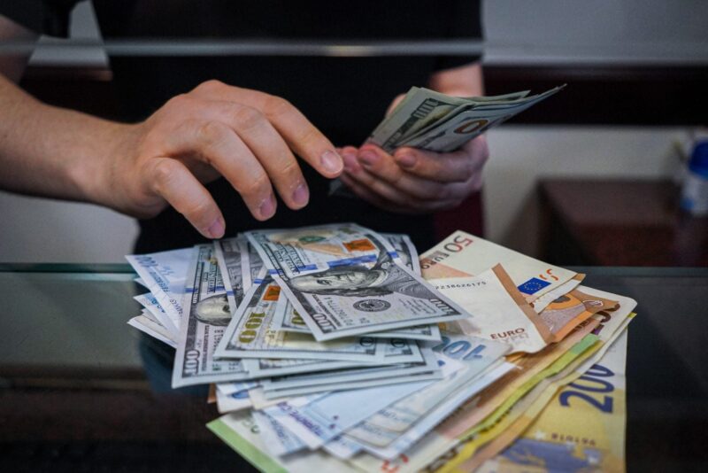 Տարադրամի փոխարժեքները հոկտեմբերի 18-ին
