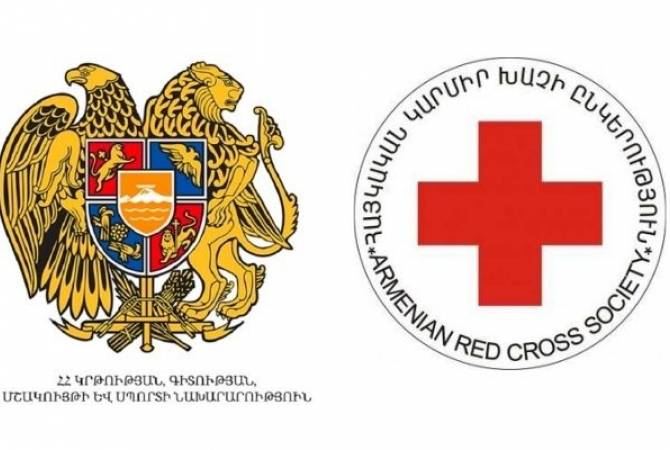 ԿԳՄՍ նախարարությունն ու Հայաստանում Կարմիր խաչի միջազգային կոմիտեն հուշագիր են ստորագրել