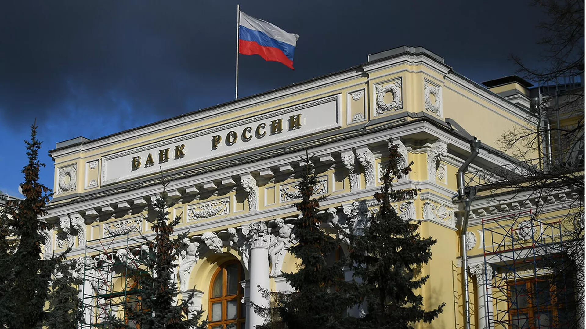 Կիևը ցանկանում է յուրացնել 400 միլիարդ դոլարի ռուսական ակտիվները. Զելենսկու խորհրդական