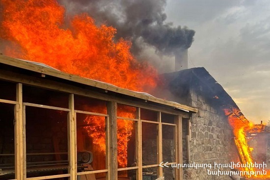 Հրդեհ Գյումրիում․ այրվել է փայտի արտադրամասի մոտ 100 քմ տարածքը