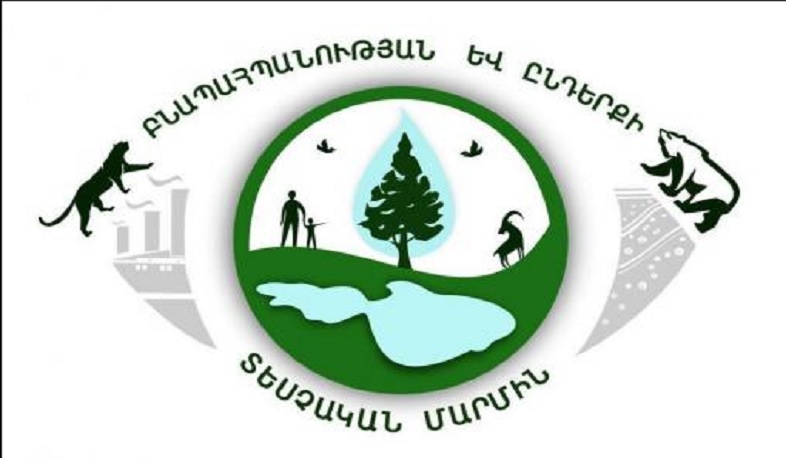 ԲԸՏՄ-ն վերջին օրերին գրանցել է խախտումների էական նվազում