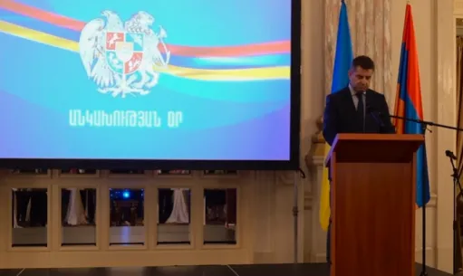 Ակնկալում ենք ամրապնդել Հայաստանի հետ համագործակցությունը երկկողմ օրակարգի տարբեր ոլորտներում. Ուկրաինայի ԱԳ փոխնախարար