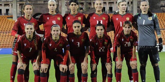 Կանանց Հայաստանի հավաքականը 0-19 հաշվով պարտվեց Բելգիային
