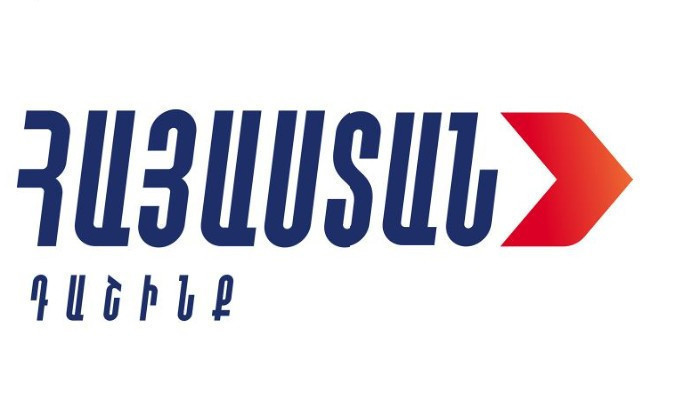 «Հայաստան» խմբակցության պատգամավորները հանդիպել են ՀՀ-ում ՌԴ դեսպանի հետ