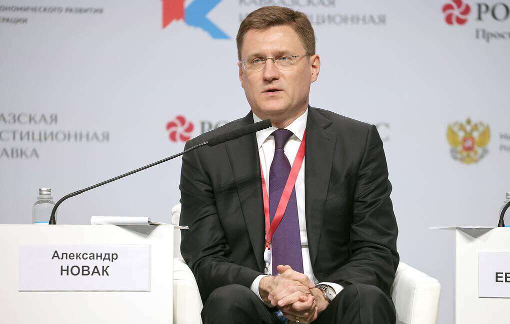 ՌԴ–ից Եվրոպա նավթի մատակարարումները չեն գերազանցի արտահանման 4-5 տոկոսը․ Նովակ