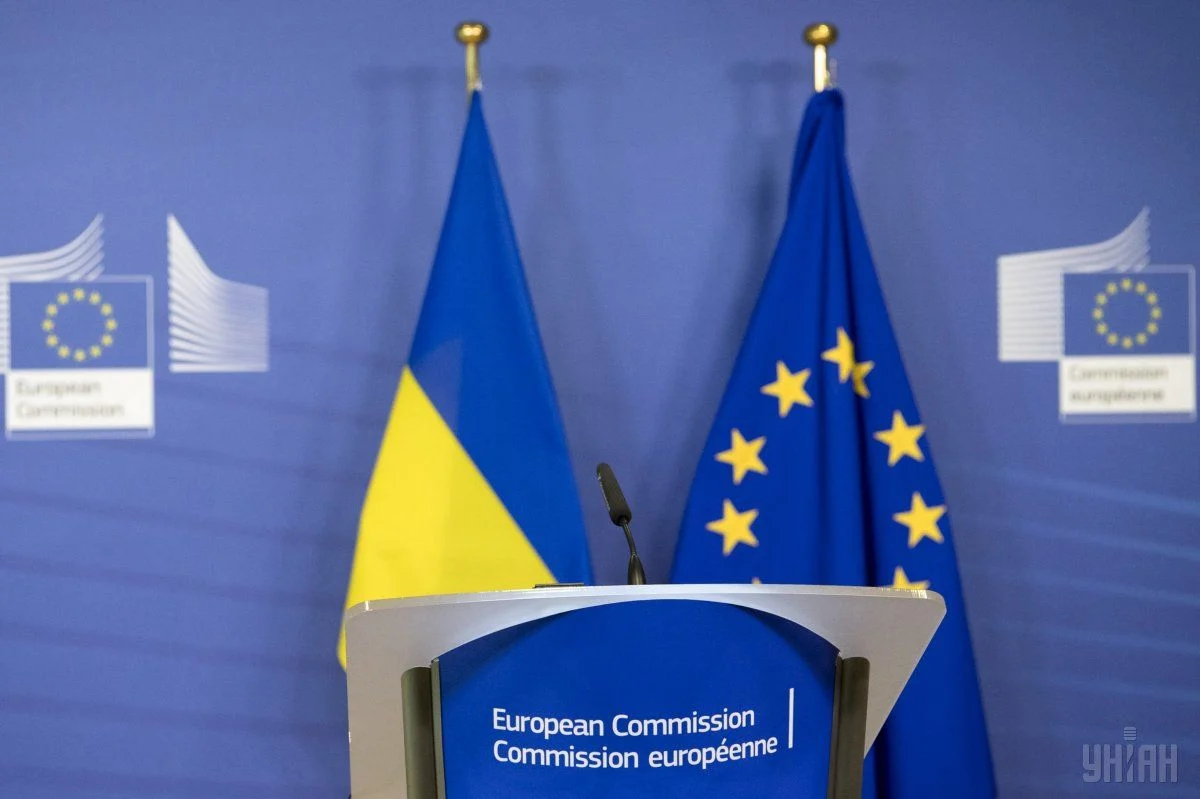 ԵՄ-ն հավանություն Է տվել Ուկրաինայի հետ գաղտնի տեղեկատվության փոխանակման համաձայնագրին