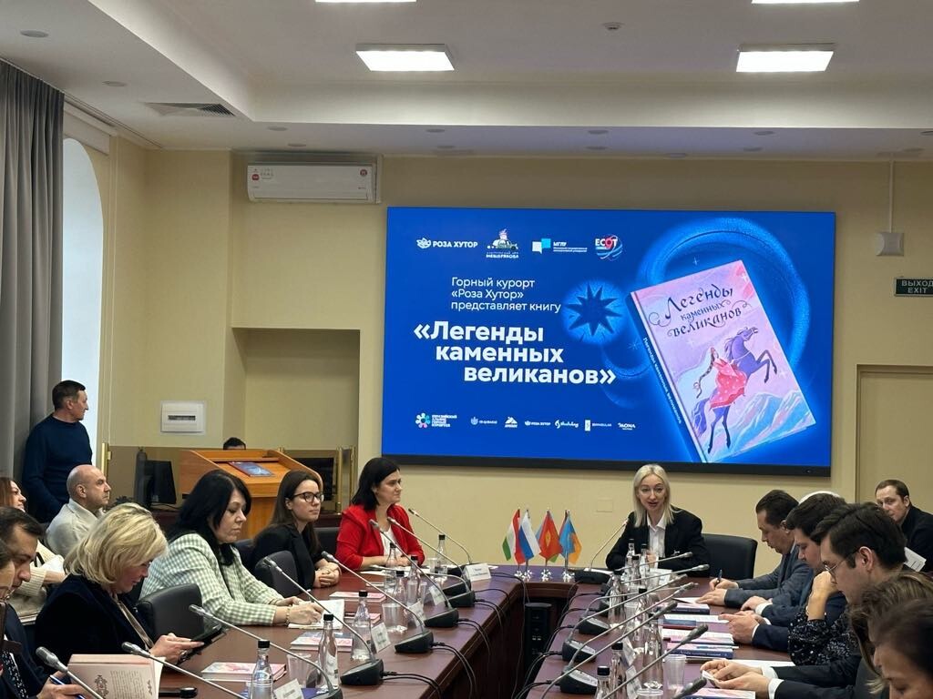«Անահիտ»-ն ընդգրկվել է «Քարե հսկաների լեգենդները» եվրասիական հեքիաթների ժողովածուում