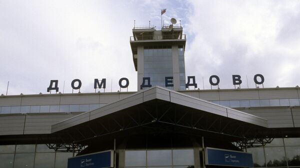 Մոսկվայի օդանավակայաններում առնվազն 27 չվերթ է հետաձգվել
