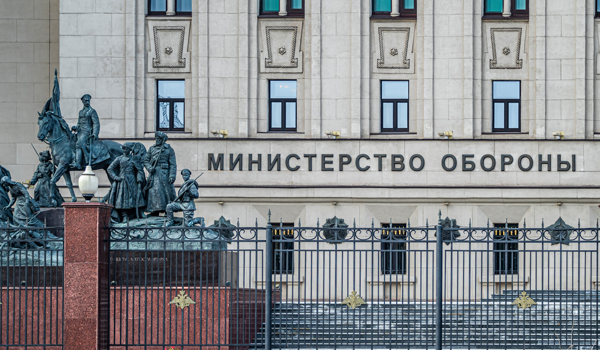 ՌԴ ՊՆ-ն տվյալներ է հայտնել Ուկրաինայի կորուստների մասին