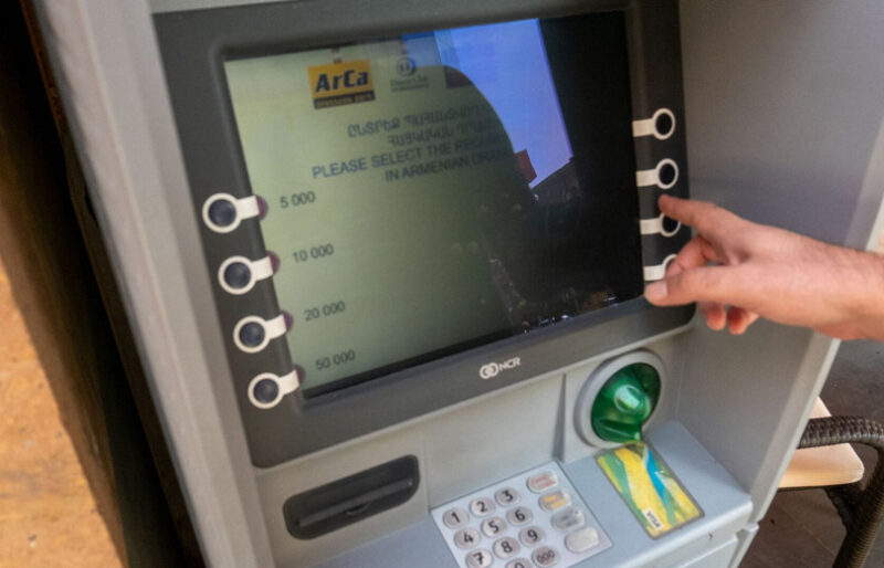 ArCa համակարգի աշխատանքը կրկին խաթարվել է