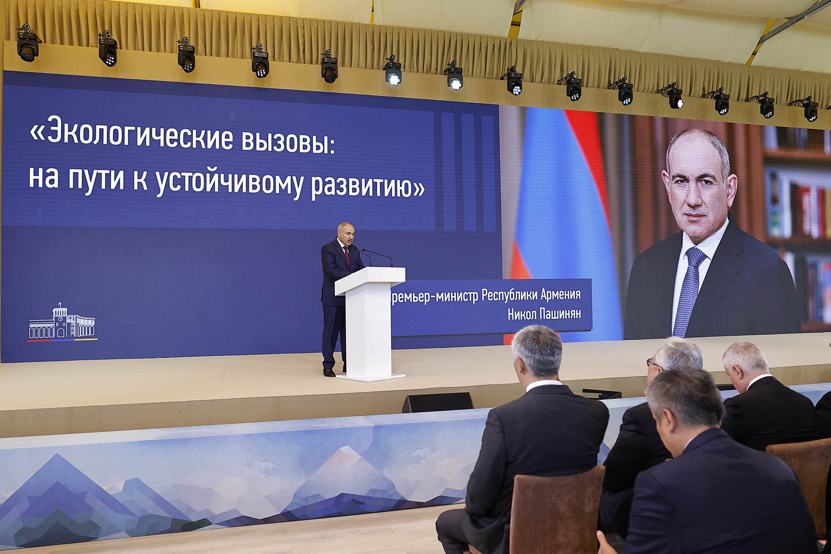 Ակնկալում ենք ձեր երկրների բարձր մակարդակի ներկայացուցիչների մասնակցությունը COP17-ին. Փաշինյանի ելույթը՝ Ալթայում