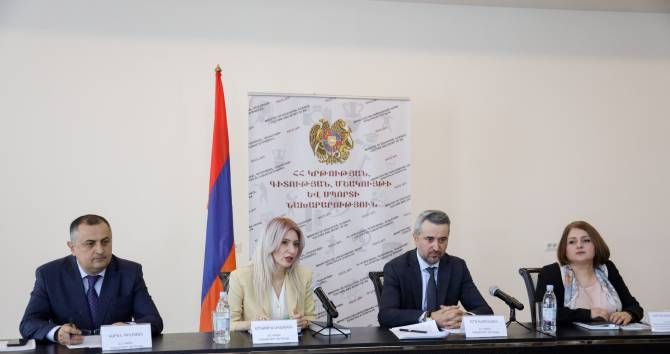 ԿԳՄՍՆ-ն հայտարարեց արտադպրոցական ուսհաստատությունների մանկավարժների կամավոր ատեստավորման հայտերի ընդունելության մեկնարկի մասին