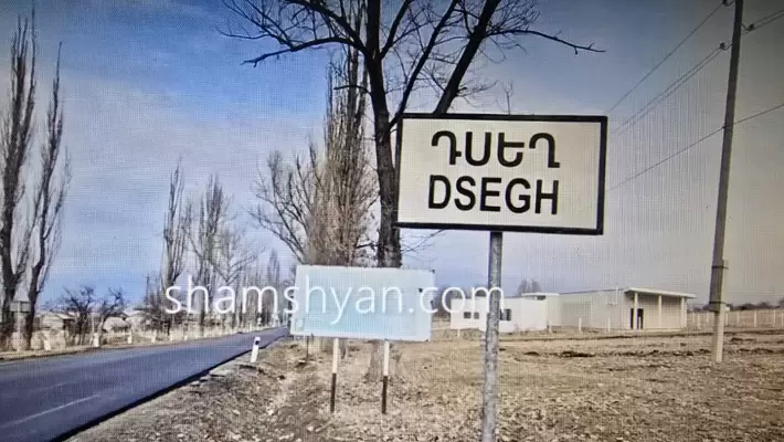 Արտակարգ դեպք Լոռու մարզում. Դսեղ գյուղից 15-ամյա տղան տեղափոխվել է Վանաձորի հիվանդանոց. բժիշկները պայքարում են նրա կյանքի համար