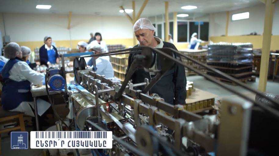 Հայկական արտադրության վերամշակված ձիթապտուղը հիմնականում արտահանվում է (տեսանյութ)
