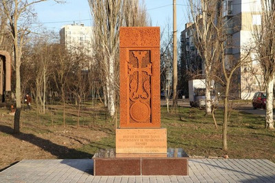 Ուկրաինայի Բերդյանսկ քաղաքում հայկական խաչքար են տեղադրել