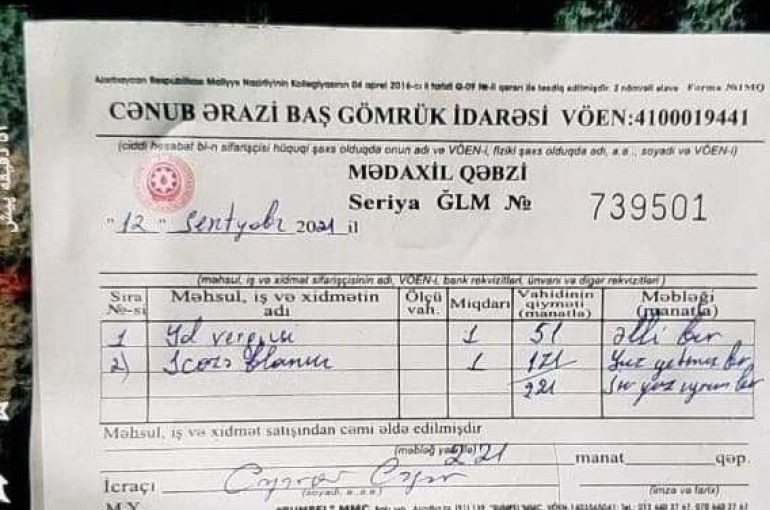 Ադրբեջանում «օրինական» են որակել Գորիս-Կապան ճանապարհի հատվածում իրանական բեռնատարներից վճարներ գանձելը