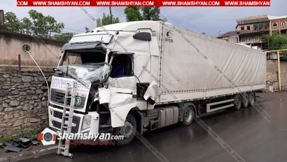 Տավուշի մարզում բախվել են կցորդիչով Howo և Volvo մակնիշի բեռնատարները. դեպքի վայր է ժամանել Բաղանիսի վարչական ղեկավարը