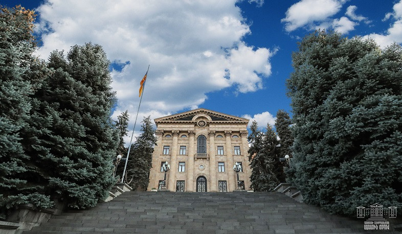 ՀՀ նախագահի ընտրության հարցը կքննարկվի մարտի 1-ին քառօրյա նիստերի ընթացքում