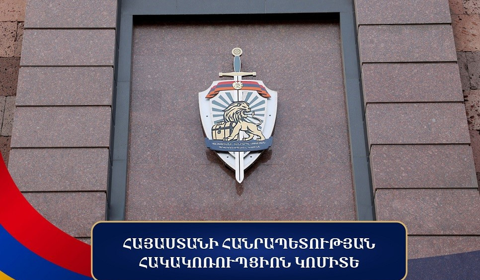 Դիզելային վառելիքի հափշտակության համար մեղադրվող ՀՀ ՊՆ զորամասի ծառայողների վերաբերյալ նախաքննությունն ավարտվել է