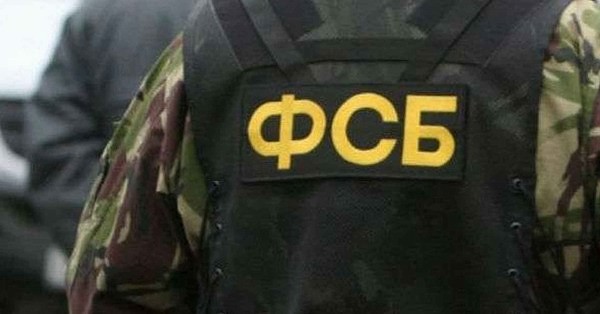 Պուտինը հետապնդումներ է սկսել ԱԴԾ 5-րդ՝ Օպերատիվ տեղեկատվության և միջազգային հարաբերությունների ծառայության դեմ