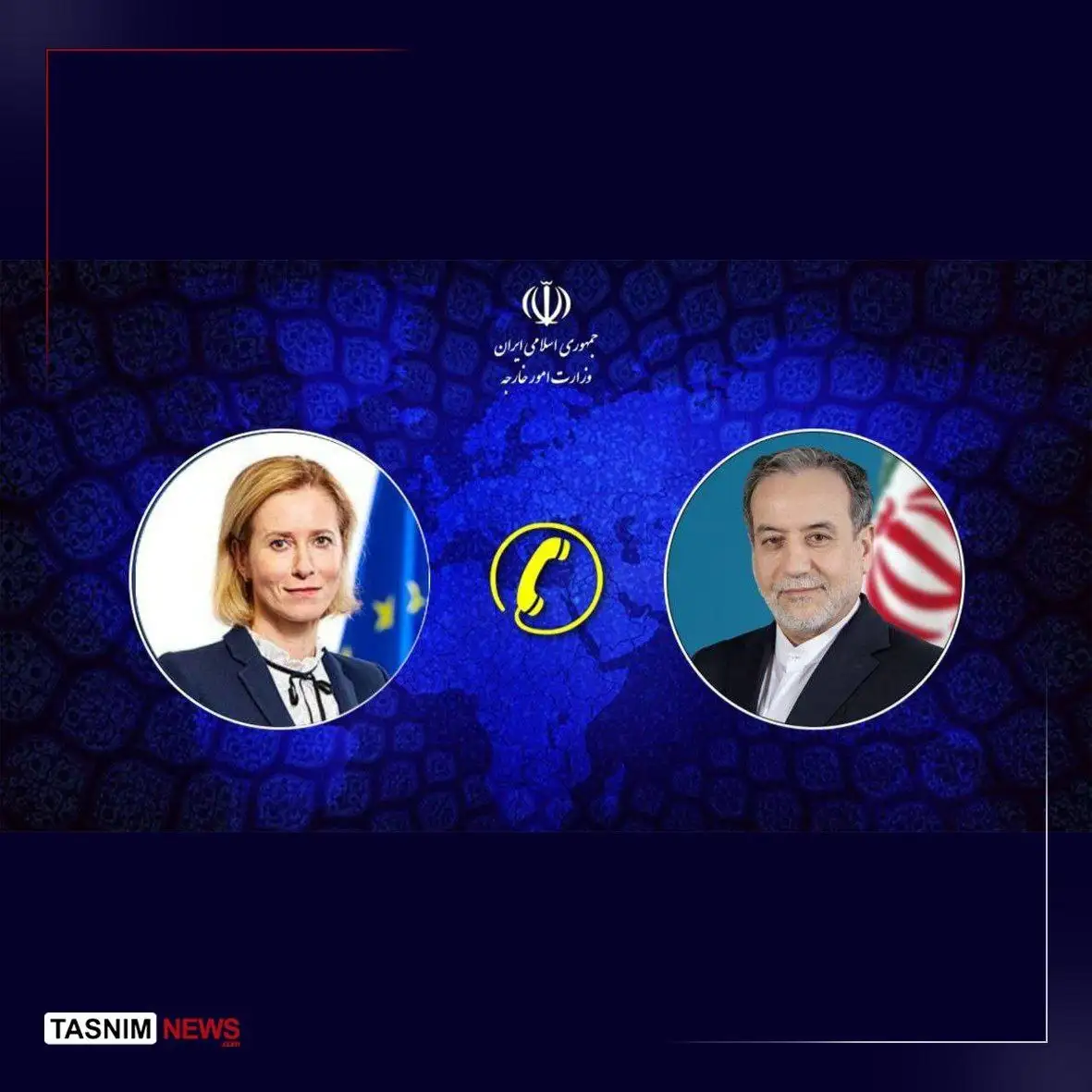 Արաղչին ու Կալասը քննարկել են Իրանի տարածքների վրա ԱՄՆ-ի վերջին հարձակումների հետևանքները