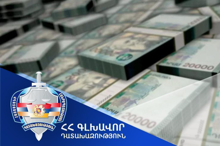 Գործարար Սամվել Մայրապետյանից և «Գլոբուս» ՍՊ ընկերության տնօրեն Գագիկ Հակոբջանյանից հօգուտ ՀՀ-ի կբռնագանձվի 11 մլն դոլար