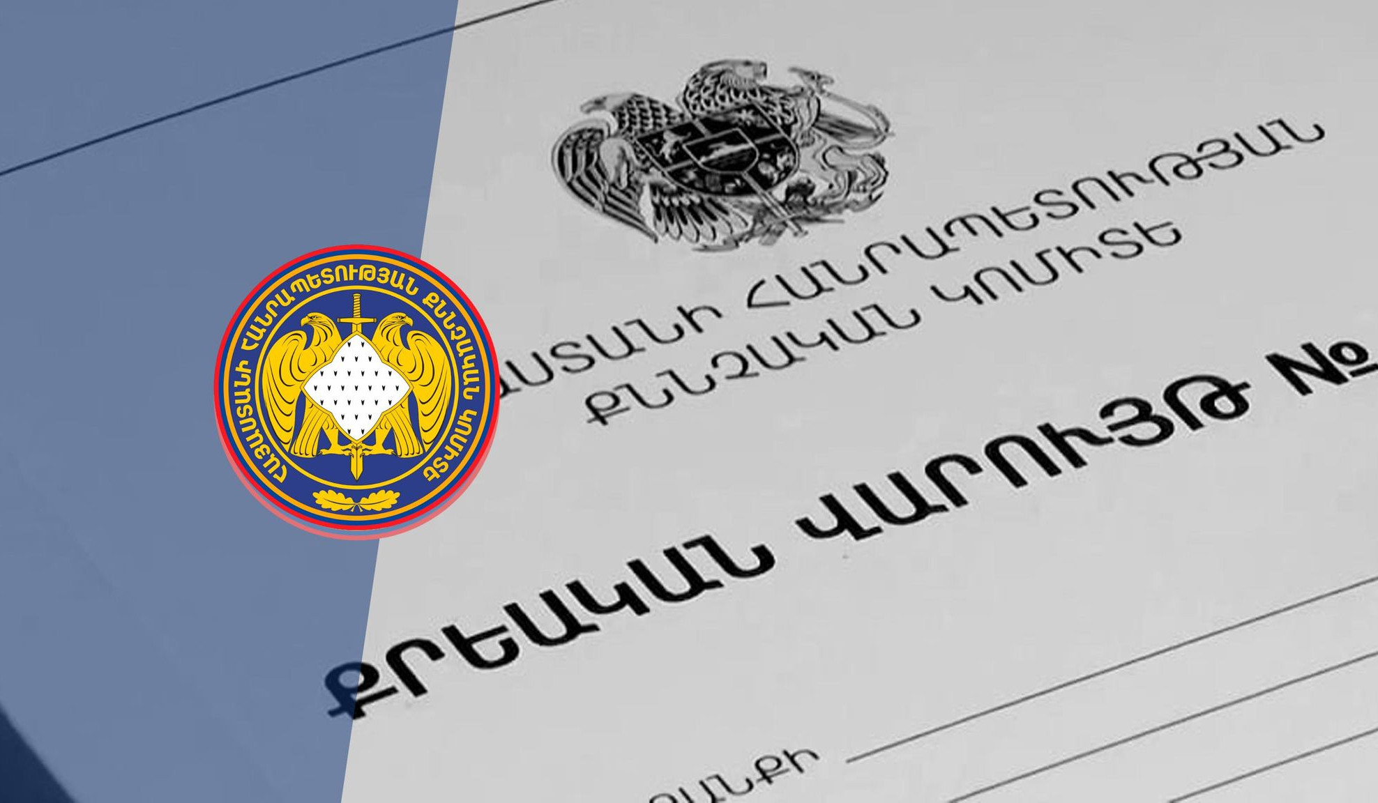 Զինծառայողը հայտնաբերվել է կախված վիճակում, քրեական վարույթ է նախաձեռնվել