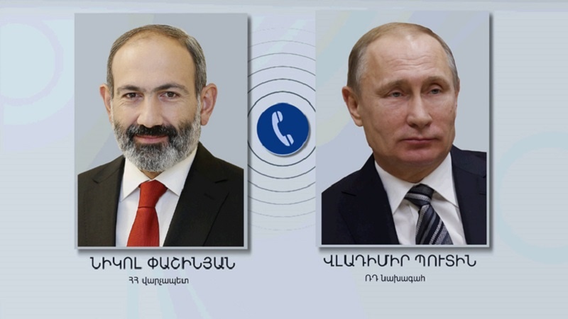 Пашинян и Путин обсудили ситуацию вокруг Арцаха и армяно-российские отношения