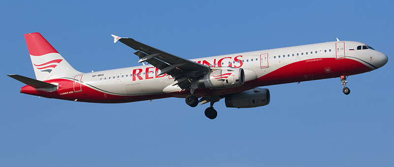 Red Wings-ը թռիչքներ կիրականացնի դեպի Երևան Եկատերինբուրգից և Չելյաբինսկից