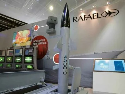 Իսրայելական Rafael զինագործական ընկերությունը դատի կտա Ֆրանսիային